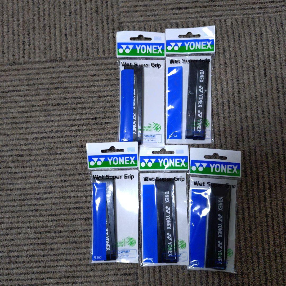 ウィルソン ブレード100 ソリンコ MACH 10 YONEXグリップテープ - メルカリ