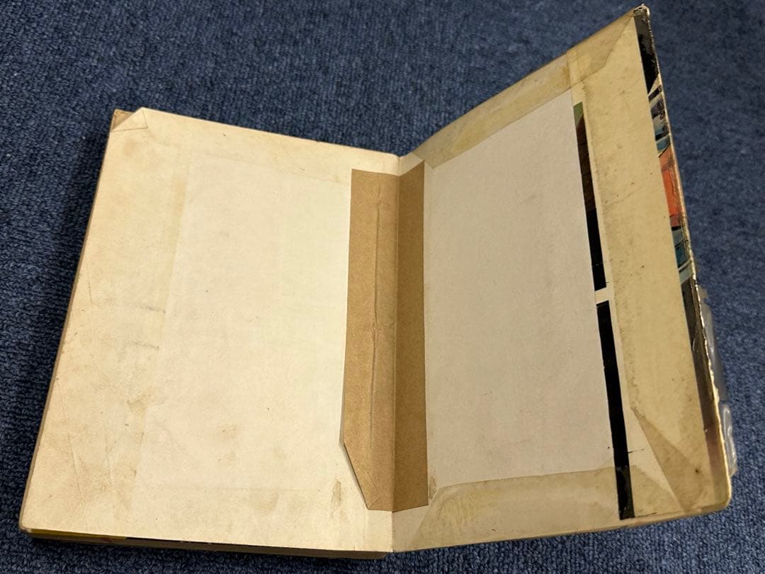 昭和レトロ★漫画★コミック★本★片腕の竜★桑原隆光★ホープ書房★マンガ