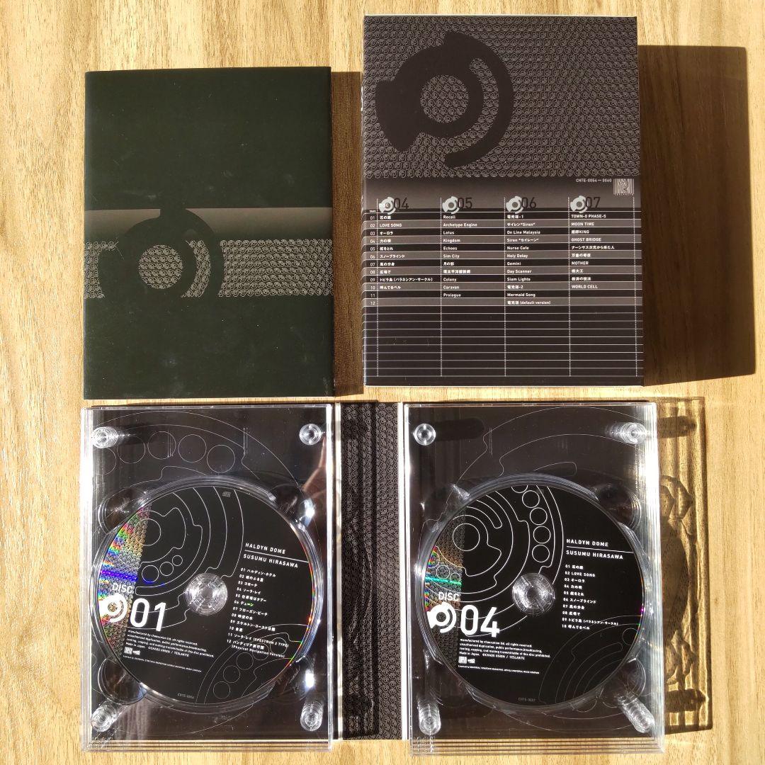 平沢進 20世紀＋BOX ハルディンドーム HALDYN DOME 【特典付】 - メルカリ