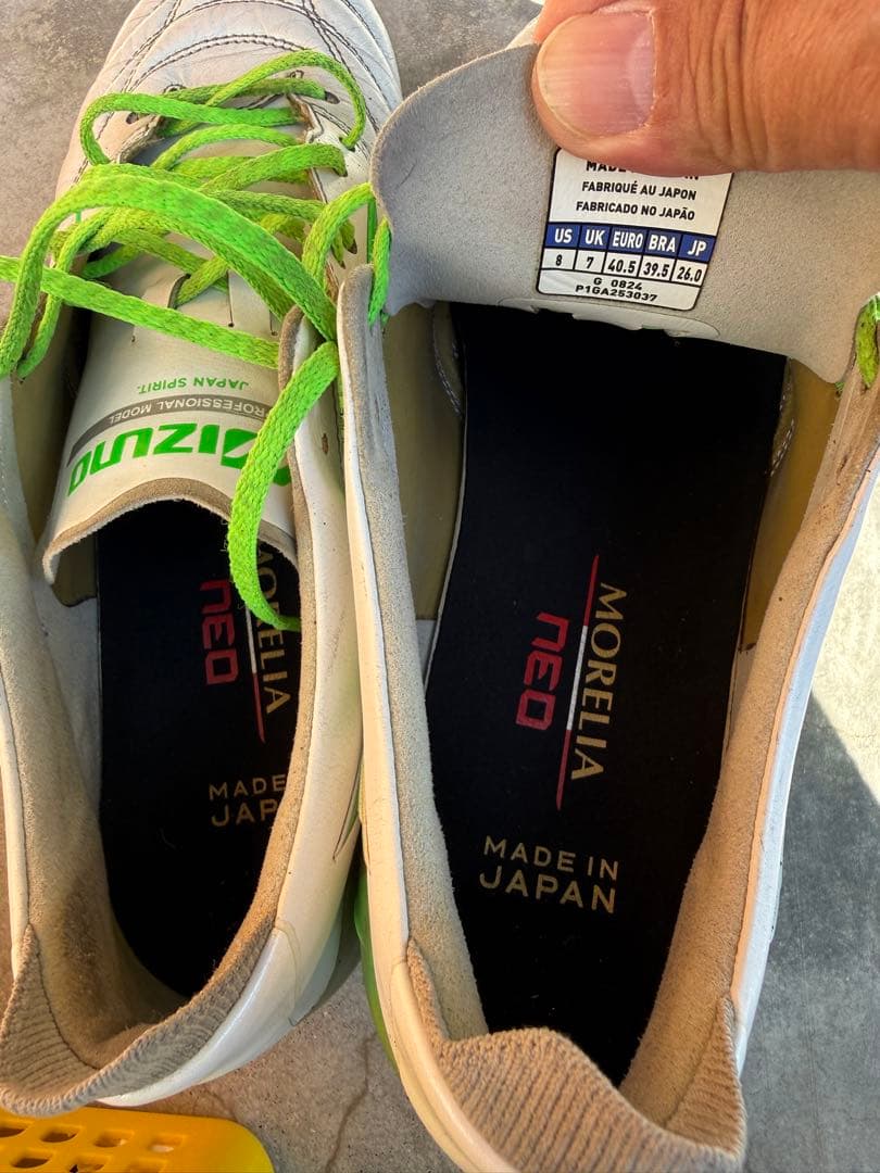 サッカースパイク ミズノ モレリア ネオ4 ジャパン 26.0cm