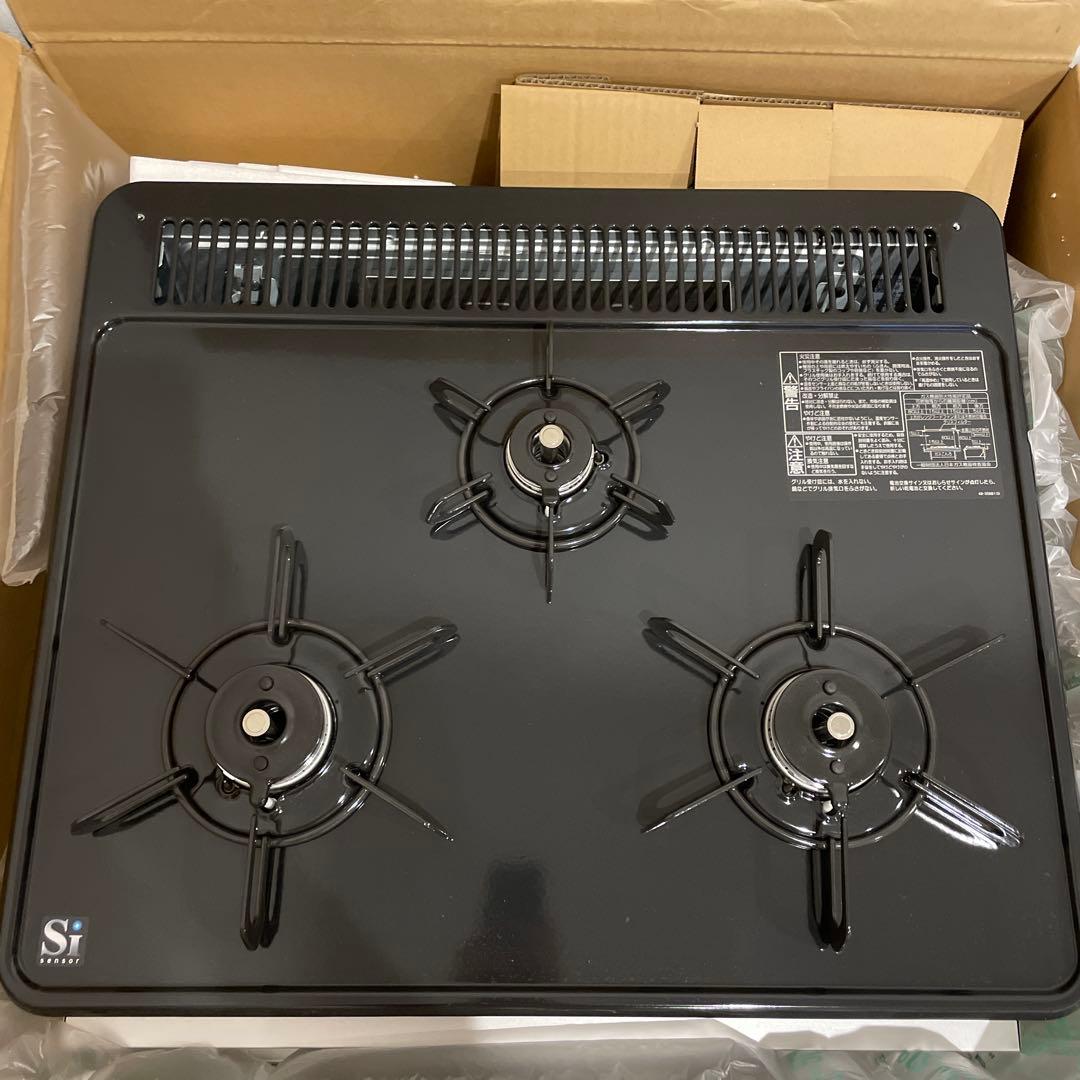 新品》【タカラスタンダード】ビルトインガスコンロ 3バーナー Si