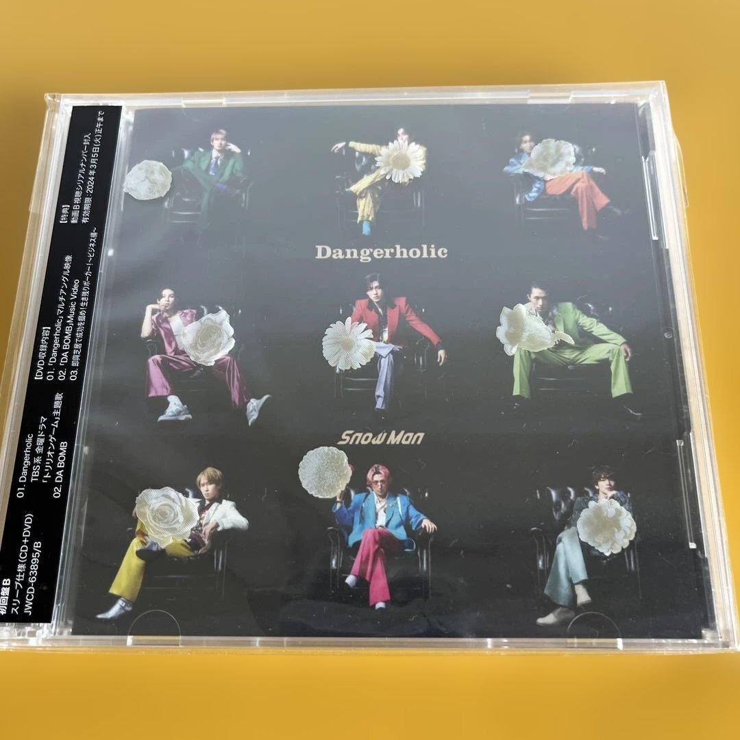 SnowMan CD アルバム まとめ売り - メルカリ