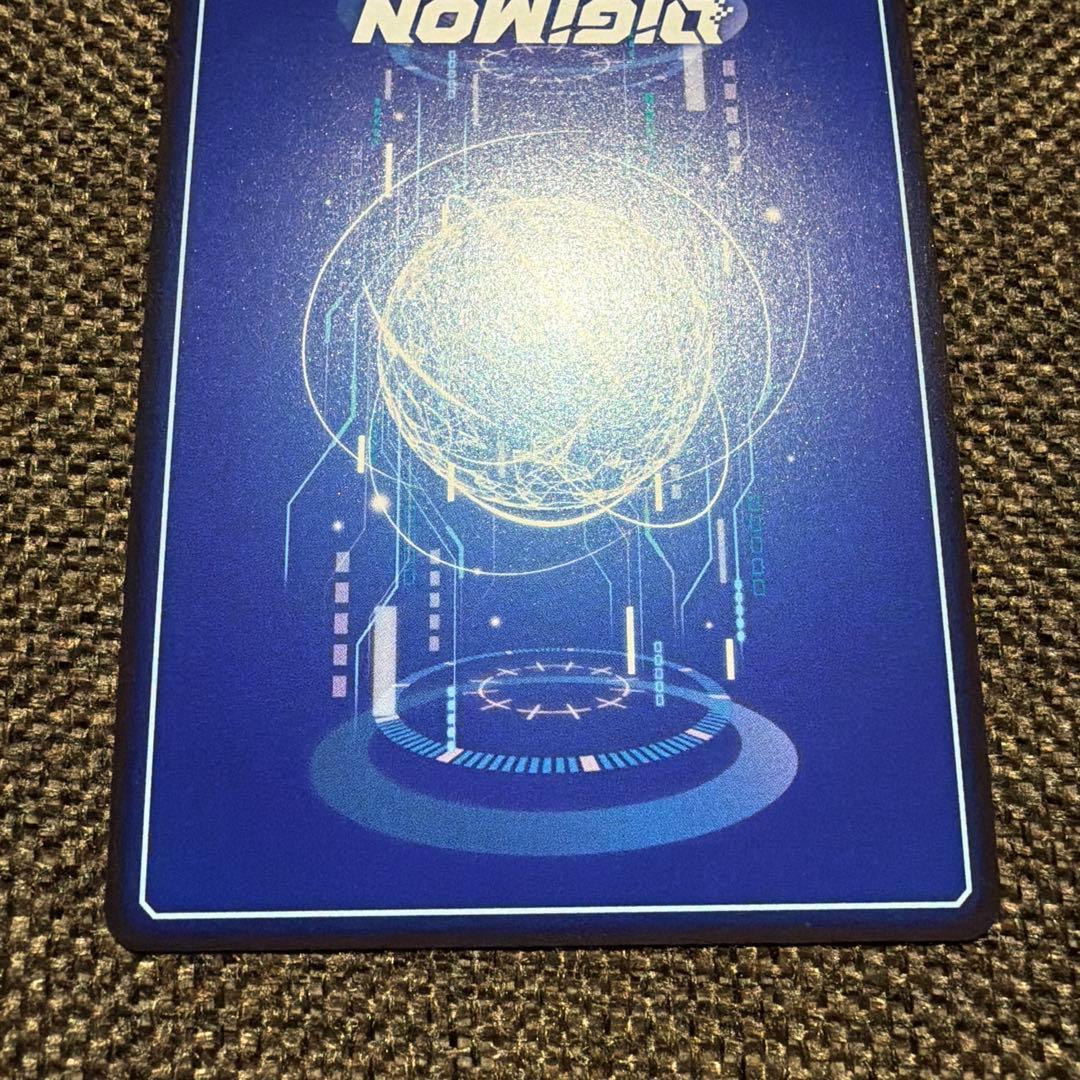 デジモンカード 真田アラタ パラレル プロモ エボリューションカップ