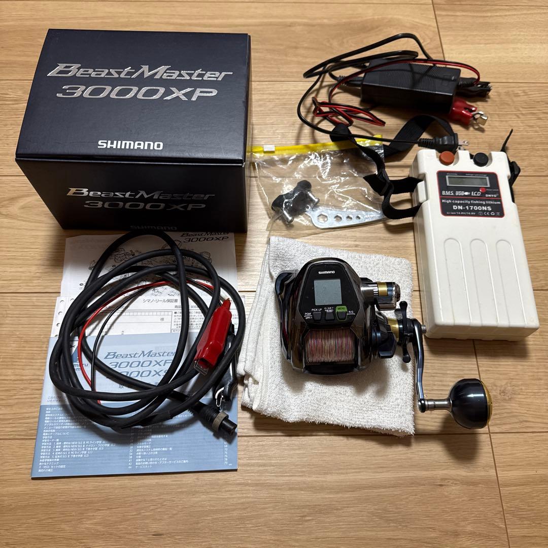 SHIMANO BeastMaster ビーストマスター 3000XP シマノ 16ビーストマスター3000XP ｜ 釣具の通販【ささき釣具