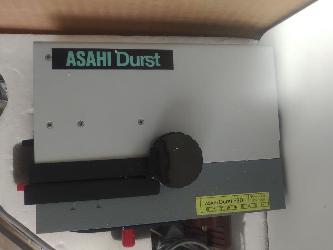 ASAHI Durst F30 ダースト 旭光学商事 引き伸ばし機 カメラ - メルカリ