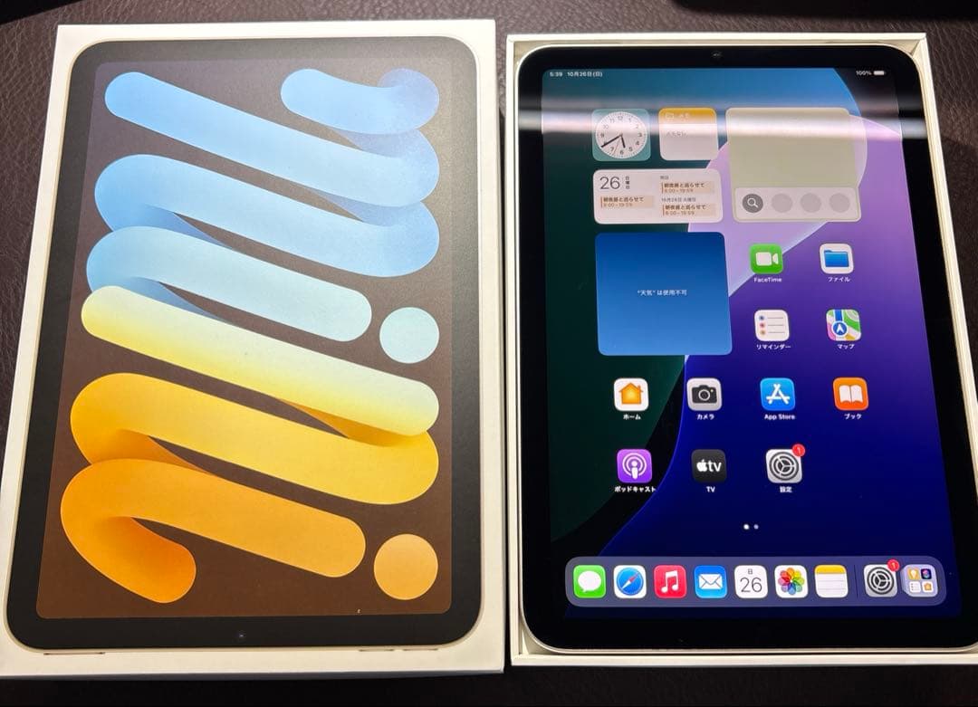 超美品 iPad mini 第6世代 64GB スターライト 完品 Amazon.co.jp: 【整備済み品】 Apple iPad mini (第6世代) Wi-Fi 64GB