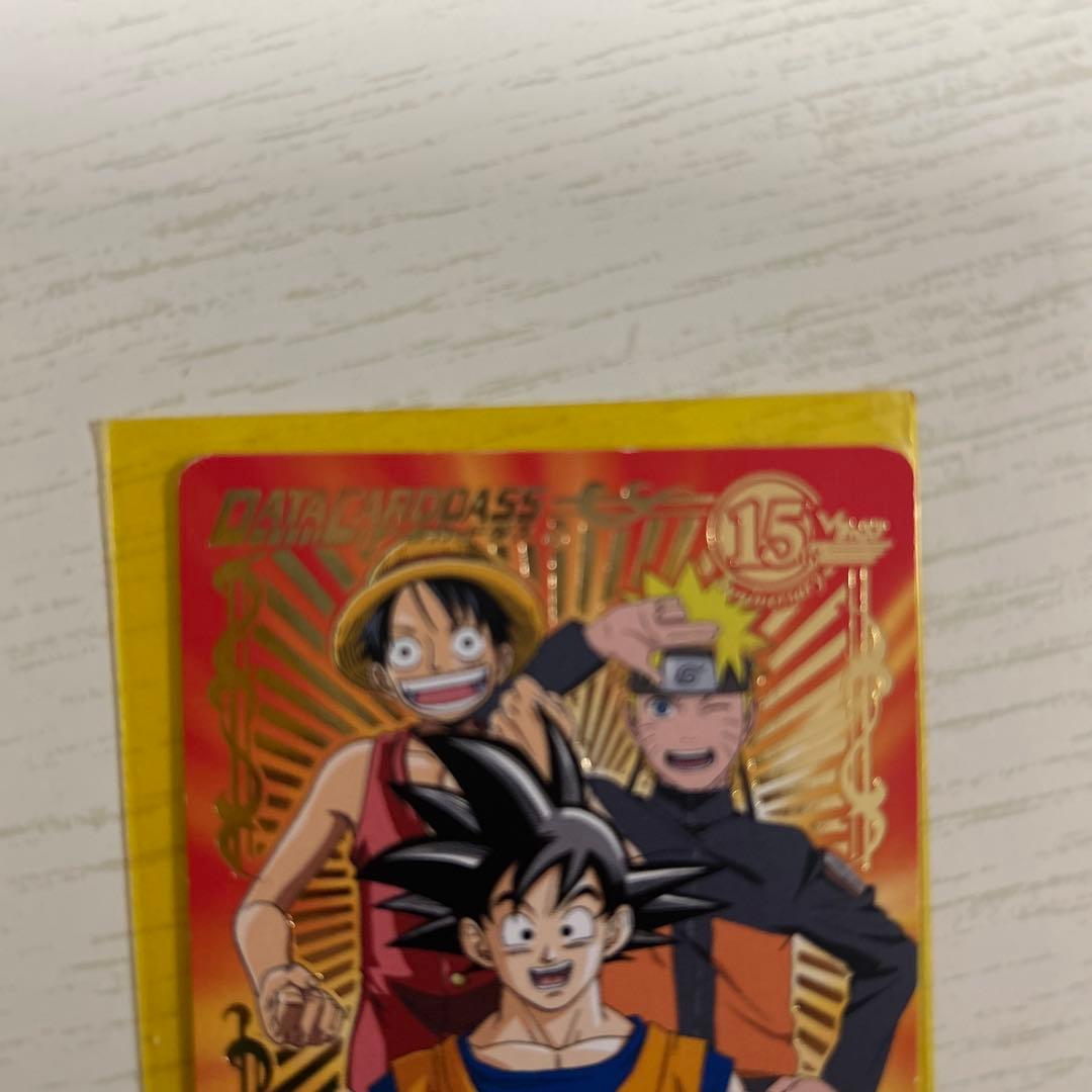 Vジャンプフェスタ 孫悟空&モンキー・D・ルフィ&うずまきナルト - V