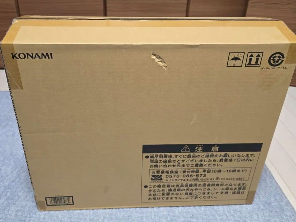 25th ANNIVERSARY ULTIMATE KAIBA SET　未開封品 KONAMI Yu-Gi-Oh 25th ANNIVERSARY ULTIMATE Kaiba SET KC from Japan