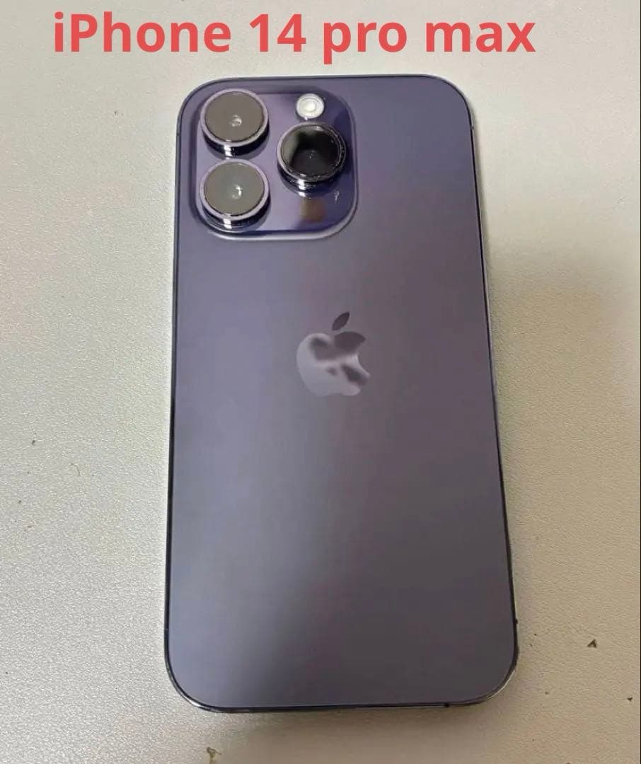 N*G様 iPhone 14 pro max 256gb AT&T Apple iPhone 14 Pro Max 256GB Space Black - Walmart.com