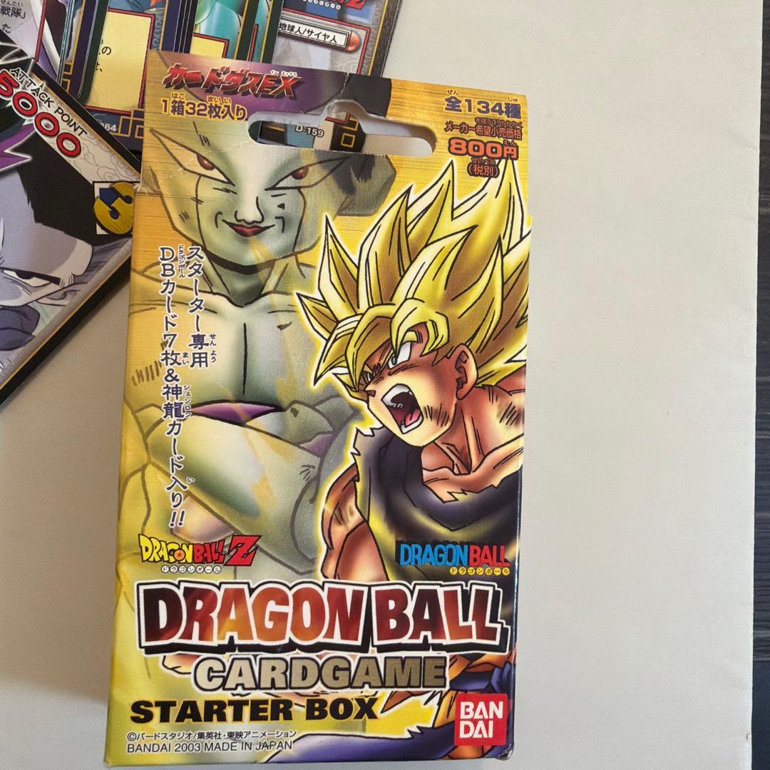 ドラゴンボールカード42枚 - メルカリ
