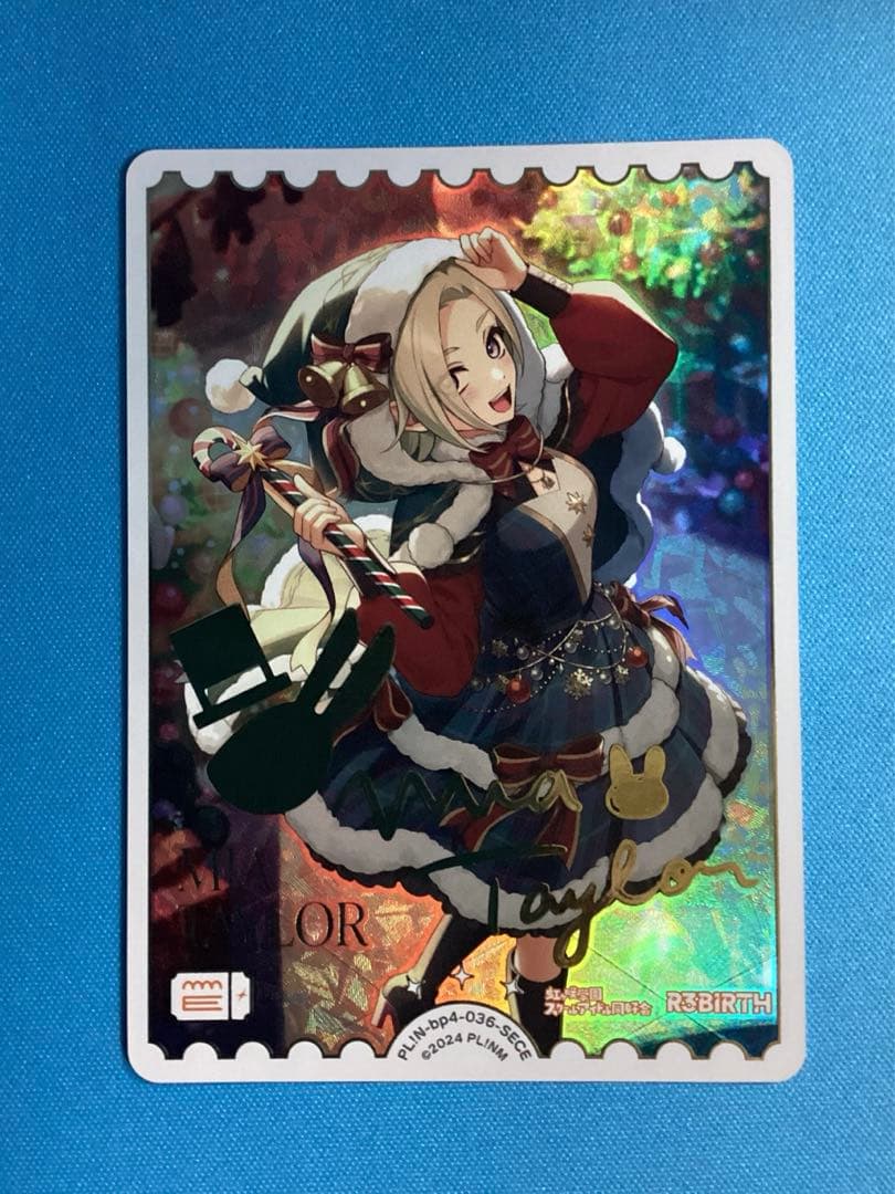 ラブカ ミア・テイラー SECE　虹ヶ咲　ラブライブ ラブカ】ミア・テイラー【R】PL!N-pb1-011-R - C-labo OnlineShop