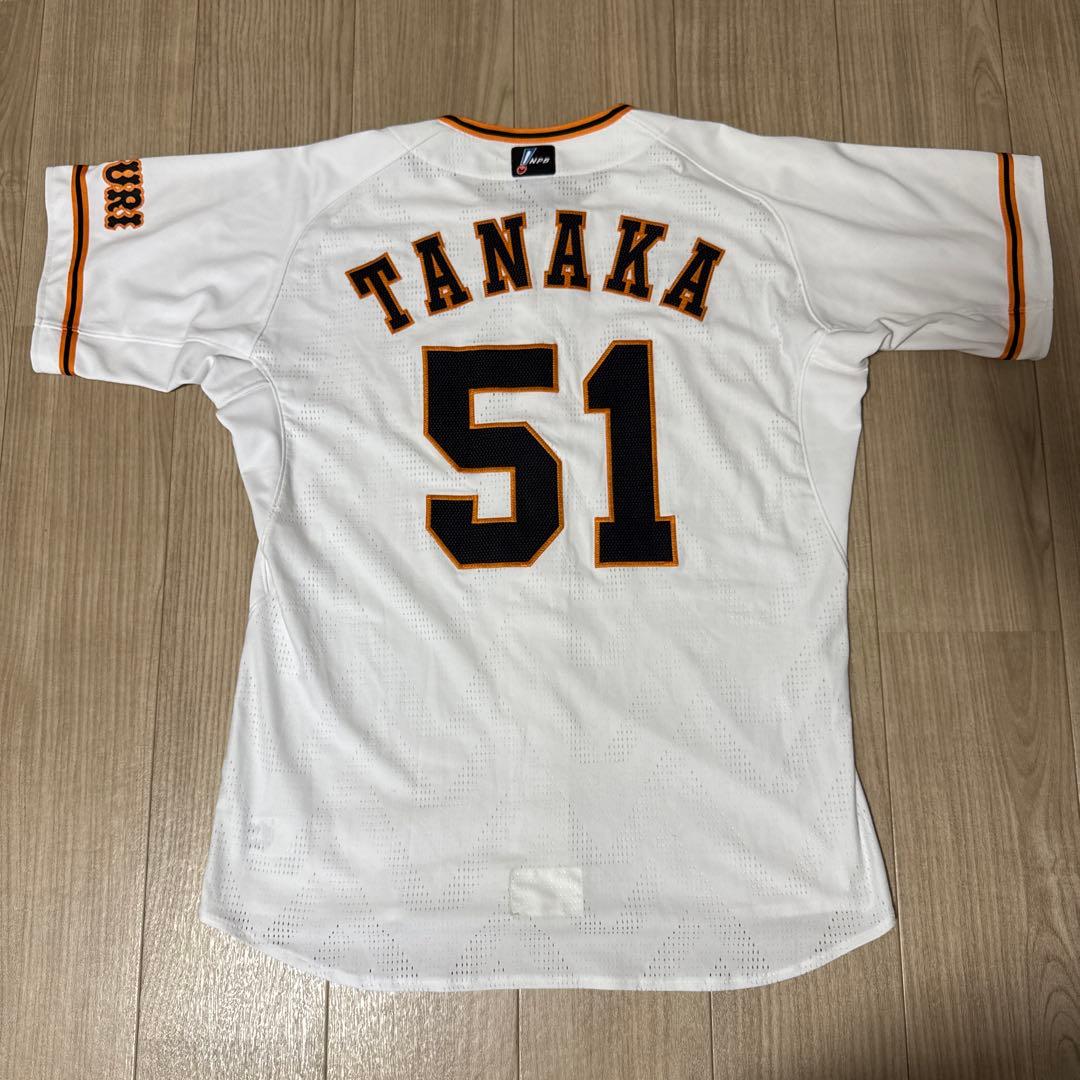 巨人 田中俊太 プロコレ ユニフォーム L - メルカリ