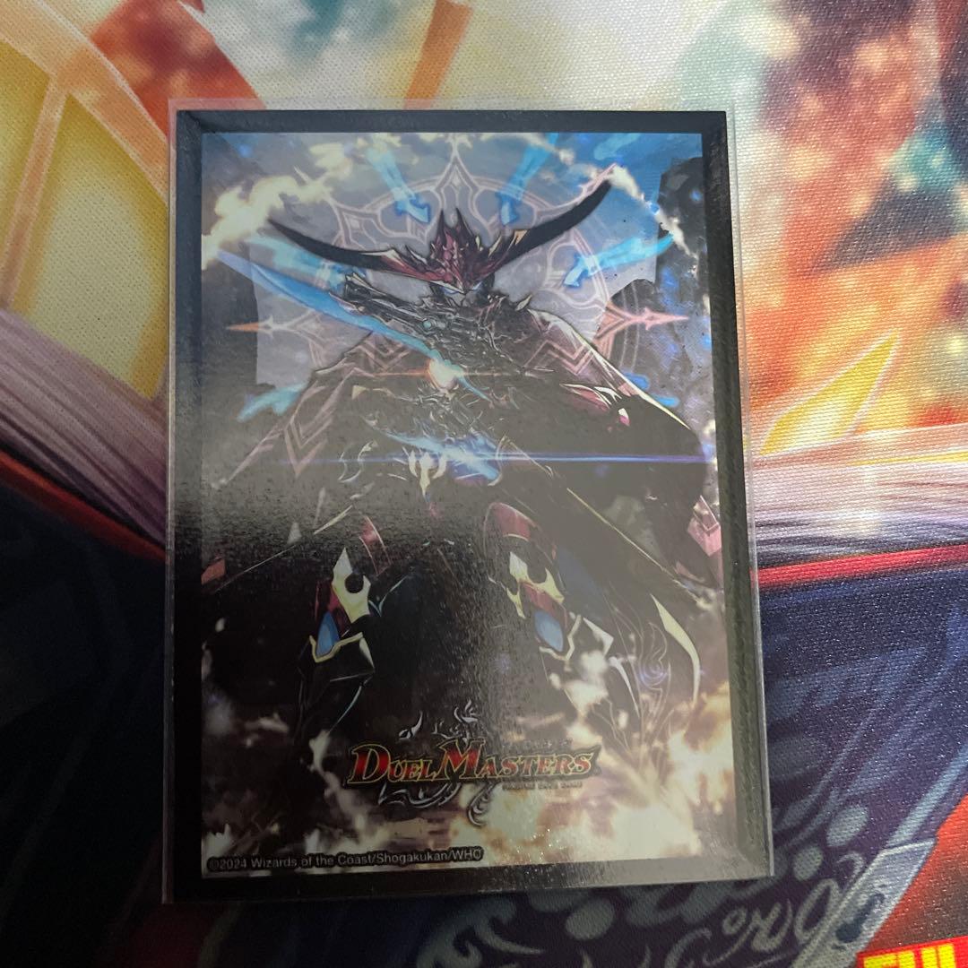 メ*ィ様 【300円オークション】アナカラーマルル アナカラーインター