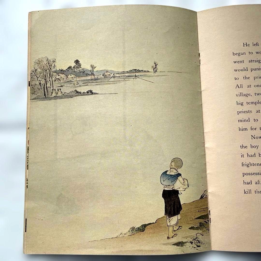 復刻版】 長谷川武次郎 猫を描いた少年 日本昔噺第23号 英語版 - メルカリ