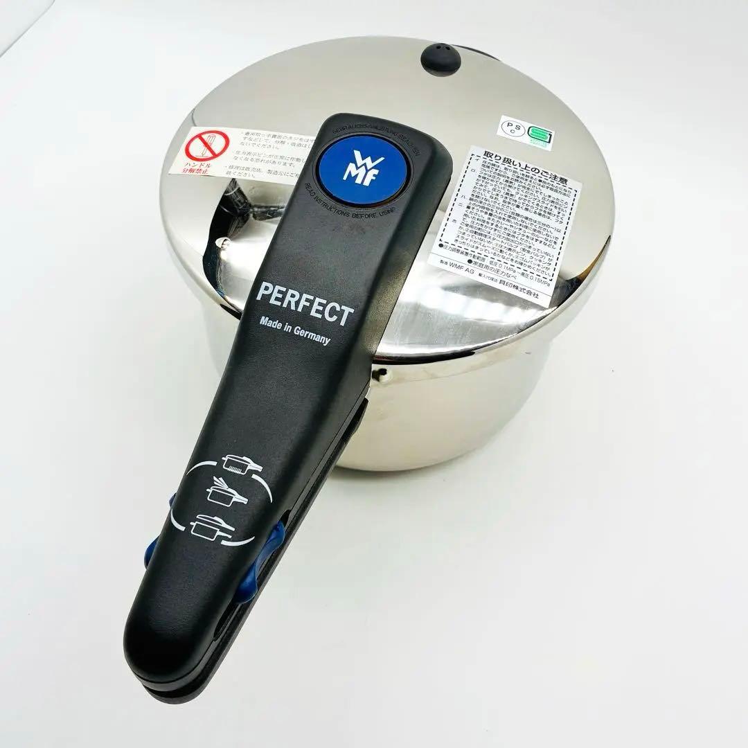 WMF パーフェクト 圧力鍋 2.5L 片手鍋
