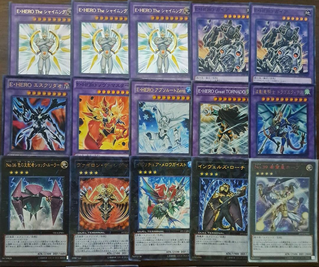 遊戯王 ゲートボール 1103環境 デッキ ピュアHERO 黒スリーブ 構築済み