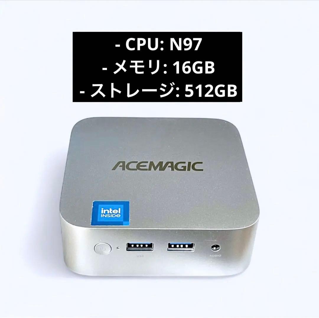 ACEMAGIC Vista Mini V1 ミニPC シルバー Silver ACEMAGIC VISTA Mini V1実機レビュー 手のひらサイズのミニPC