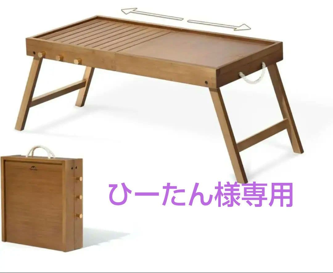 Naturehike アウトドアテーブル 折りたたみ 楽天市場】ネイチャーハイク フォールディングテーブル Lサイズ