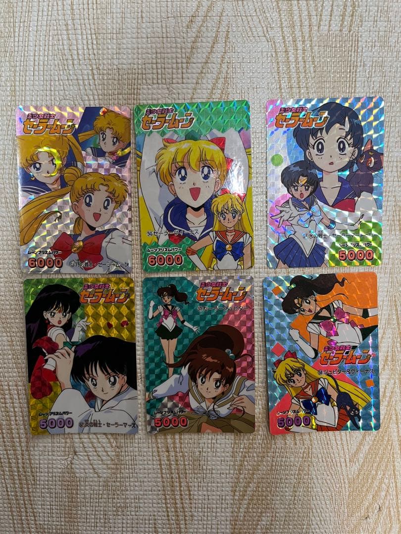 当時物レア セーラームーン カードダス アマダ パート2 セミコンプ 49
