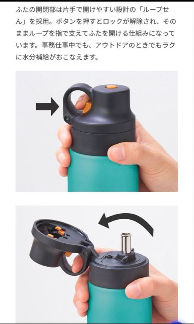 激レア/タイガー 海のクレヨン ストロー 保冷 グレートバリアリーフ