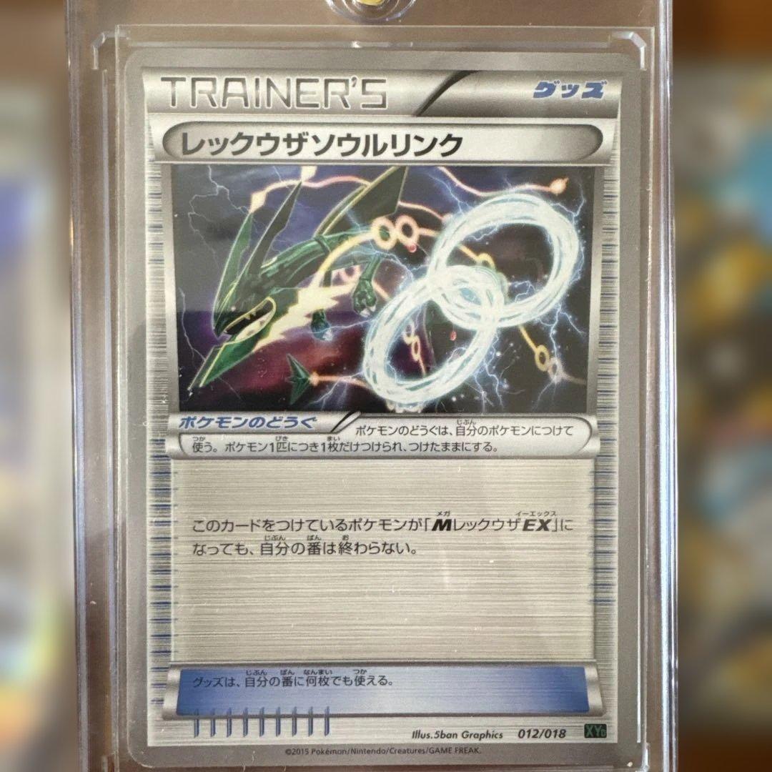 ポケカ引退品 まとめ売り 画像11枚&補足説明あり - メルカリ