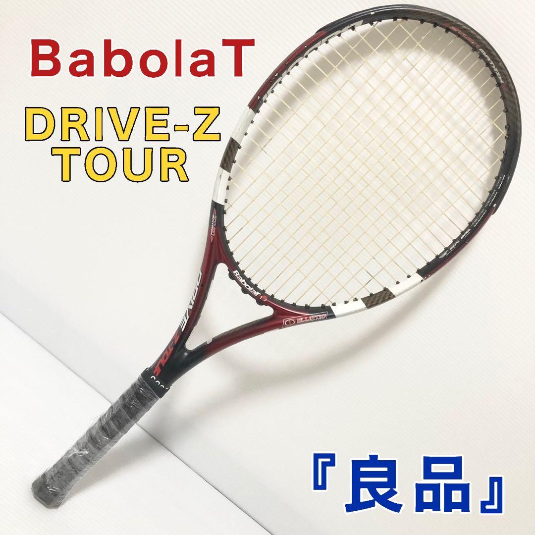 Babolat バボラ テニスラケット DRIVE-Z TOUR ZYLON - メルカリ