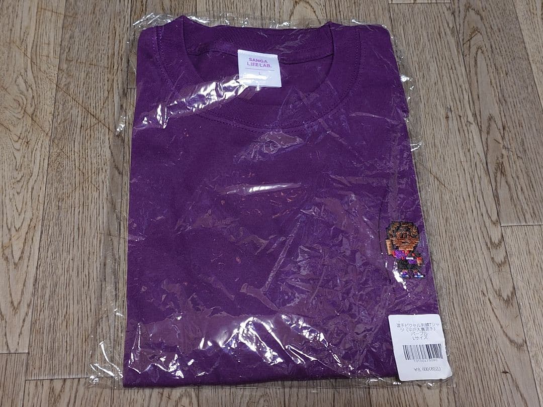 2026 最新　サンガ京都　ピクセル刺繍Tシャツ　パープル　平戸選手 2026 最新 サンガ京都 ピクセル刺繍Tシャツ パープル 平戸選手 NEW