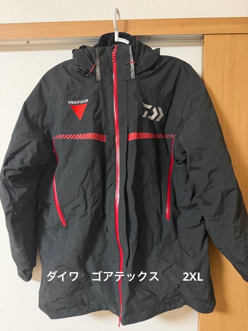 ダイワ ゴアテックスファブリクス コンビアップ ウィンタースーツ2XL DAIWA（ダイワ） GORE-TEX コンビアップウィンタースーツ DW-1825 防寒