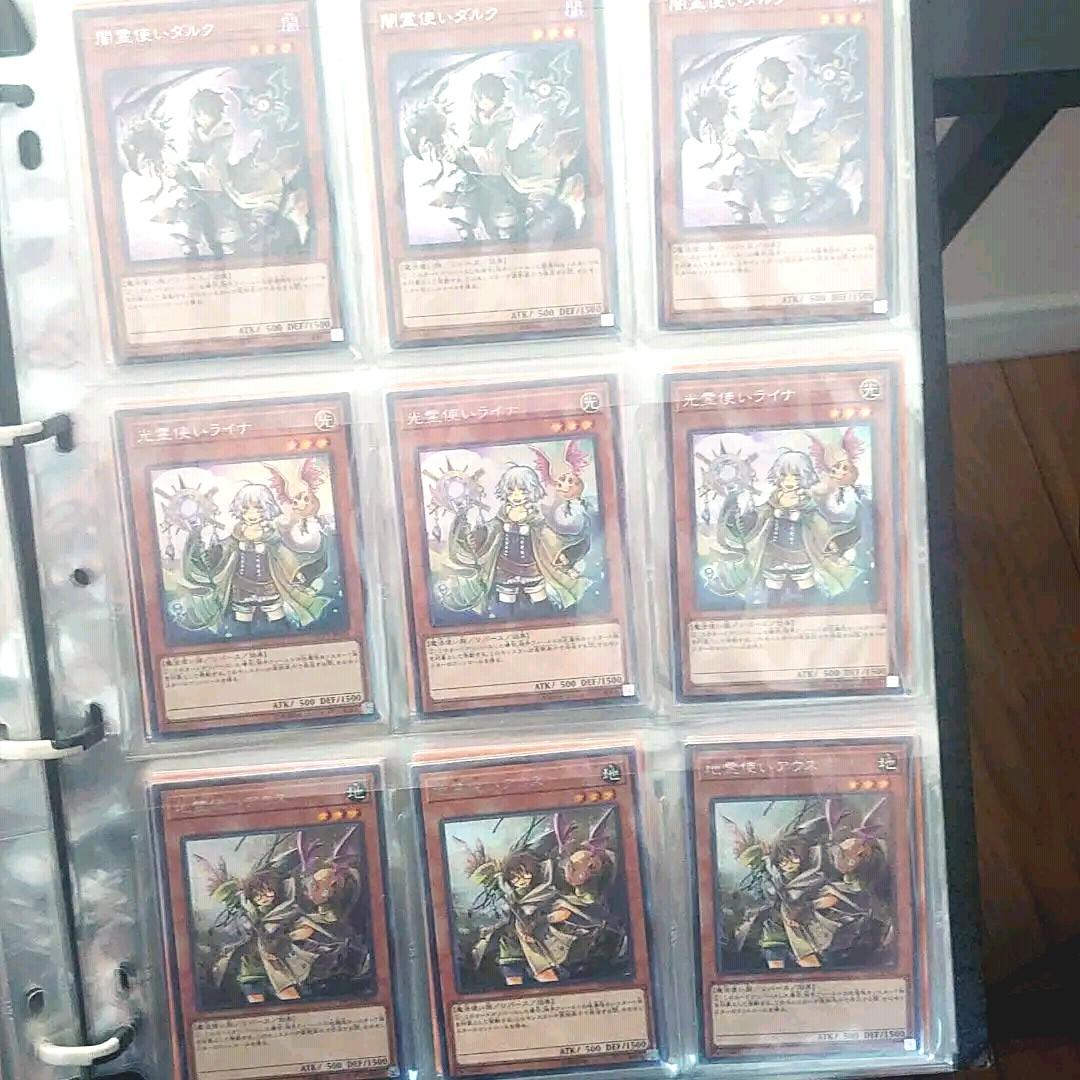 遊戯王 霊使い 六属性セット - 遊戯王OCG デュエルモンスターズ高 品質