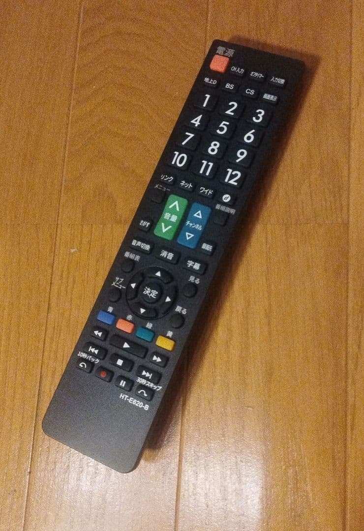 日立 32V型 液晶テレビ Wooo L32-C06 ※互換リモコン付 ⑩ - メルカリ