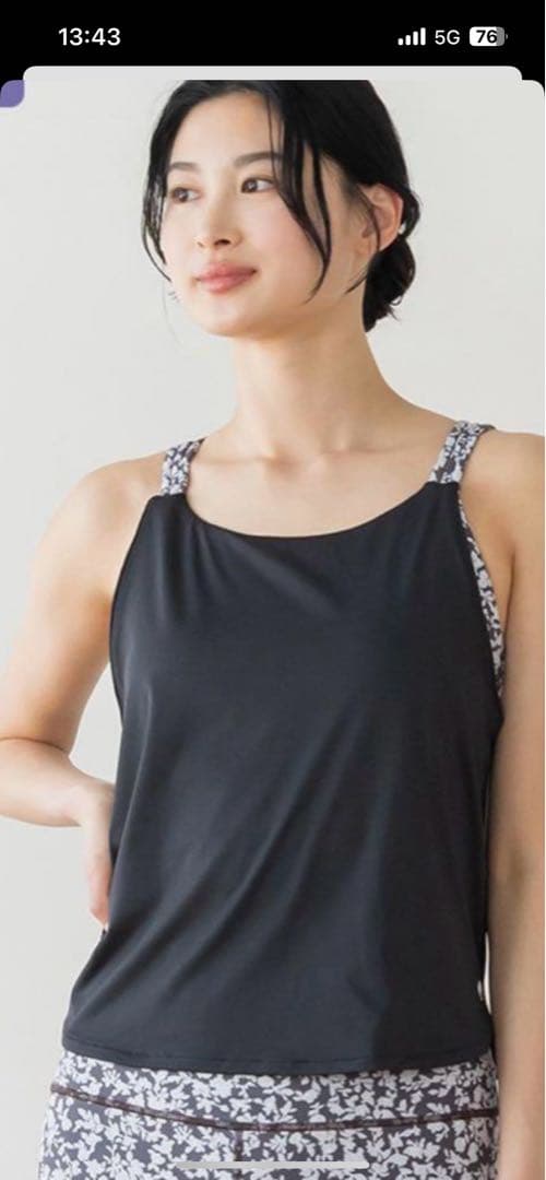 SUKALA】ノスタルジックフラワープリントカバータンクトップ Lサイズ