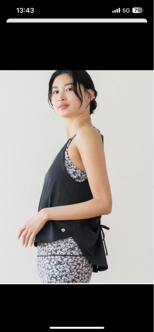 SUKALA】ノスタルジックフラワープリントカバータンクトップ Lサイズ