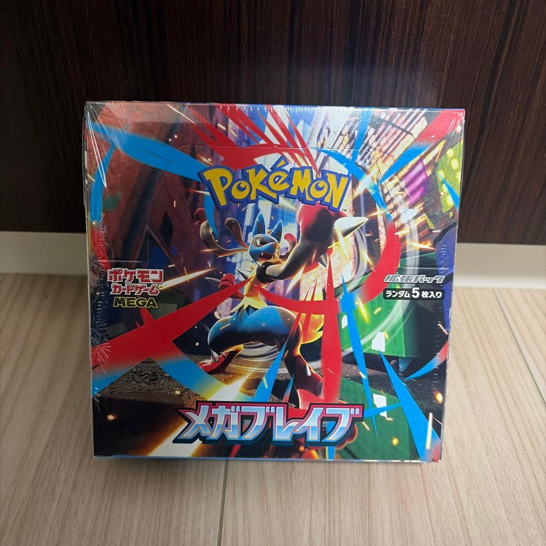 新品未開封 シュリンク付 ポケモンカードゲーム メガブレイブ box メガブレイブ【未開封BOX・シュリンク付き】｜ポケモンカード｜PRICE