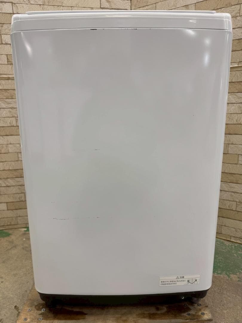 大阪送料無料★3か月保障付き★8kg★2021年★BW-V80G★IS-1226