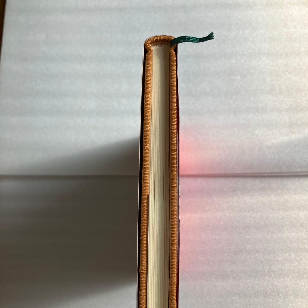 四柱推命最高原書 滴天髄輯要 - メルカリ