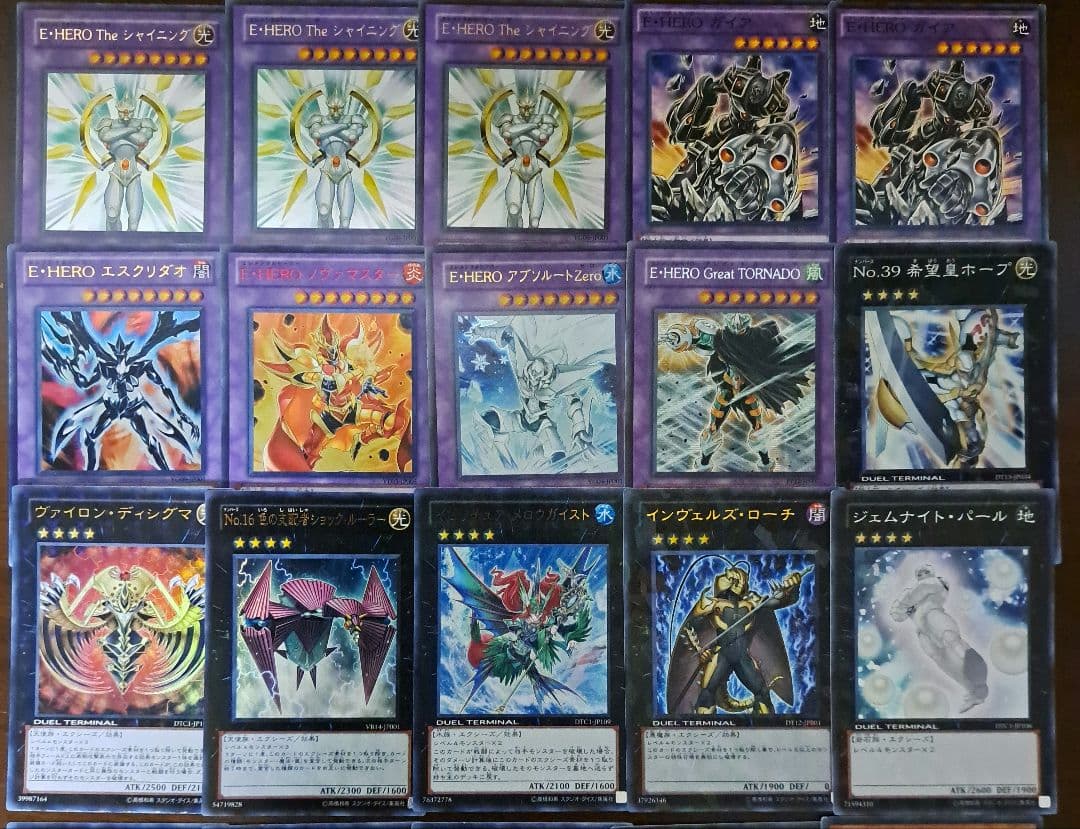 遊戯王 ゲートボール 1103環境 デッキ ピュアHERO 新品スリーブ 構築済
