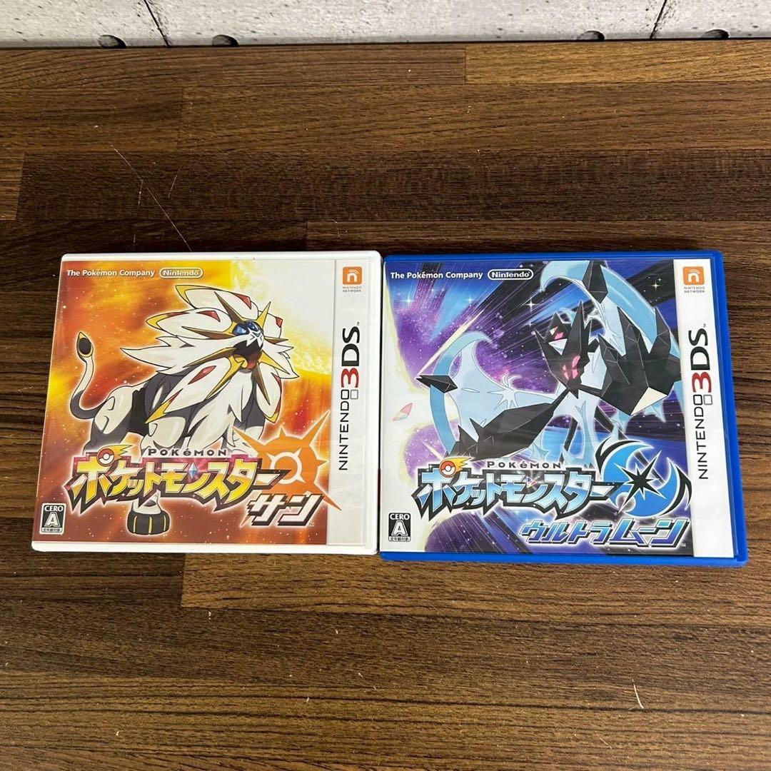 ポケモン 3DS ソフト 7本まとめ売り 人気作 ポケットモンスター