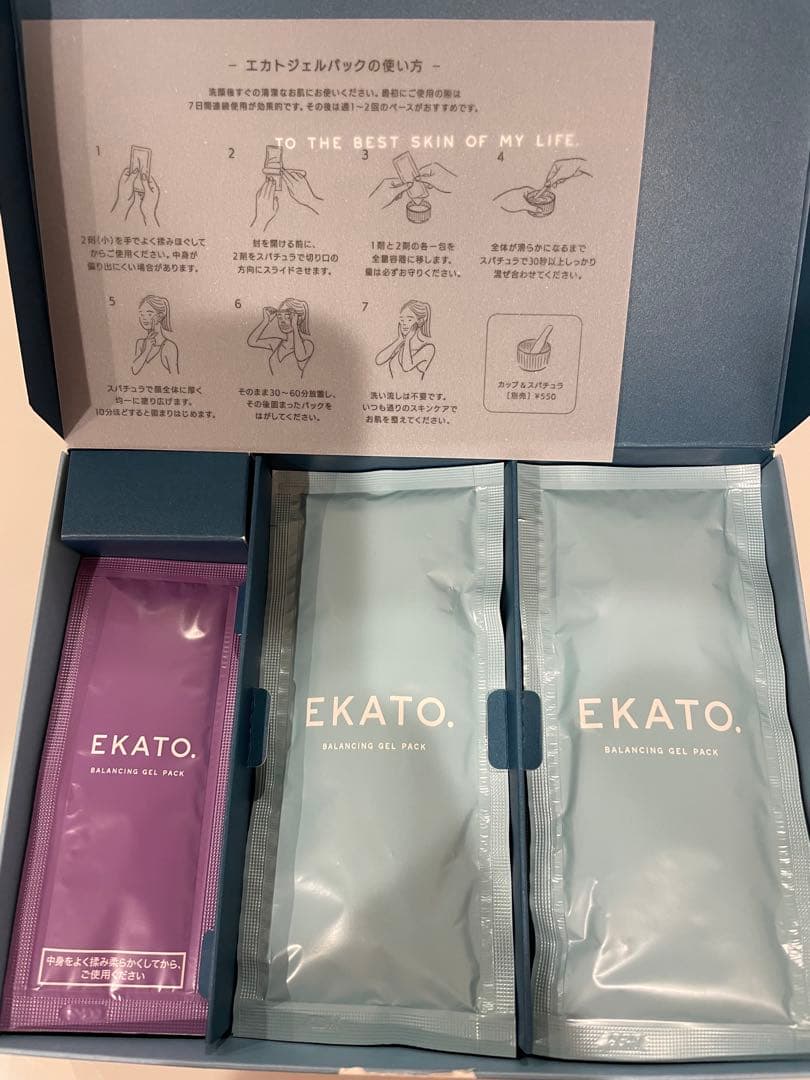 ekato エカト 炭酸パック 7回分 - メルカリ