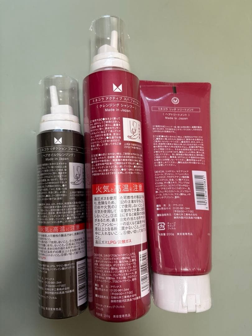 Minecolla シャンプーセット - メルカリ