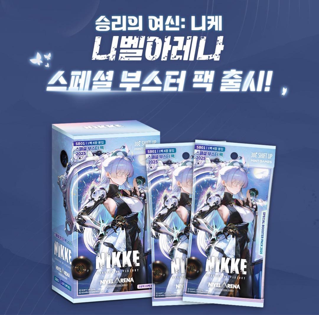 海外限定】勝利の女神NIKKE ニベルアリーナ　TCG 2BOX おまけ付　ニケ
