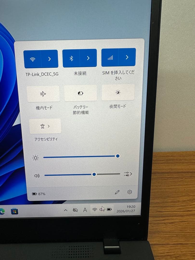 Windowsノート本体 X1 Carbon Gen 8 i7-10510 16Gb 256 2.5K