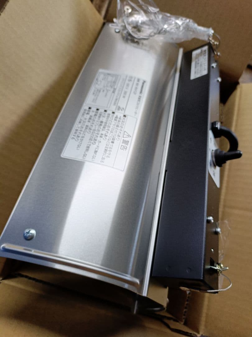 畜産用 家畜用 暖房器具 パナソニック コルツヒーター NK-RH12F 在庫有】パナソニック コルツヒーター NK-RH12F 4個セット 畜産