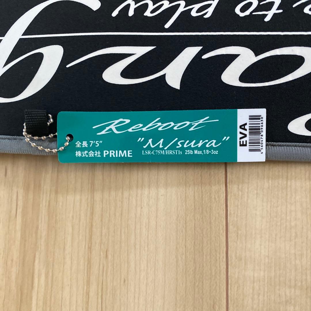 【新品保証書付】LSR-C75M/HRST1s M/sura エムスラ EVA