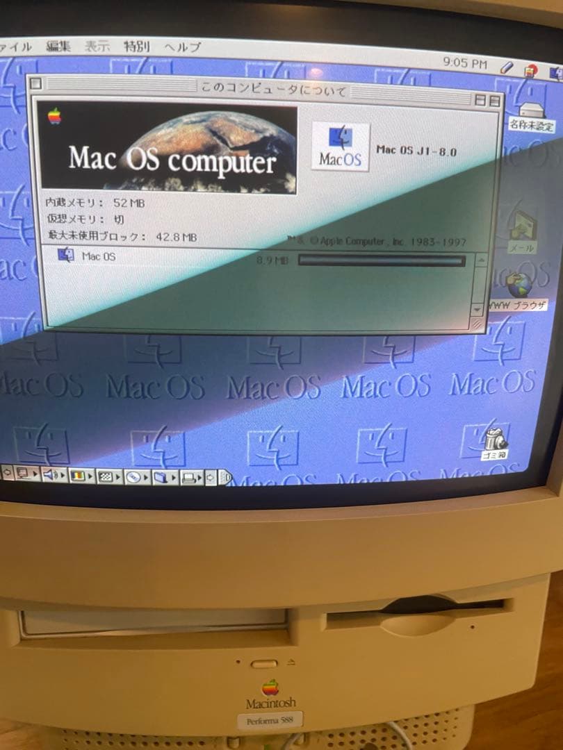 【動作しました】 Macintosh Performa 588 (OS 動作しました】 Macintosh Performa 588 (OS