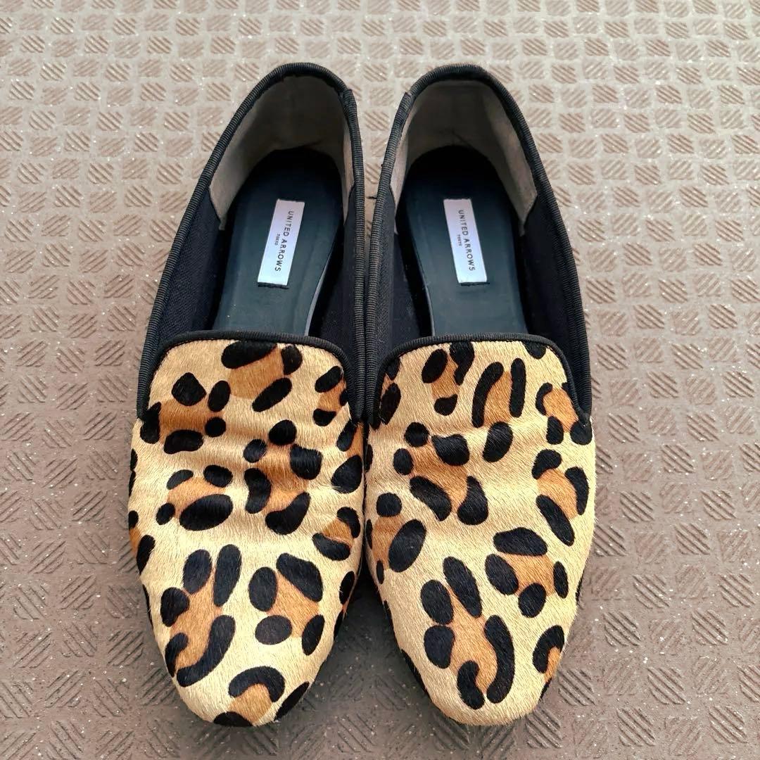 ユナイテッドアローズ フラットシューズ オペラシューズ レオパード