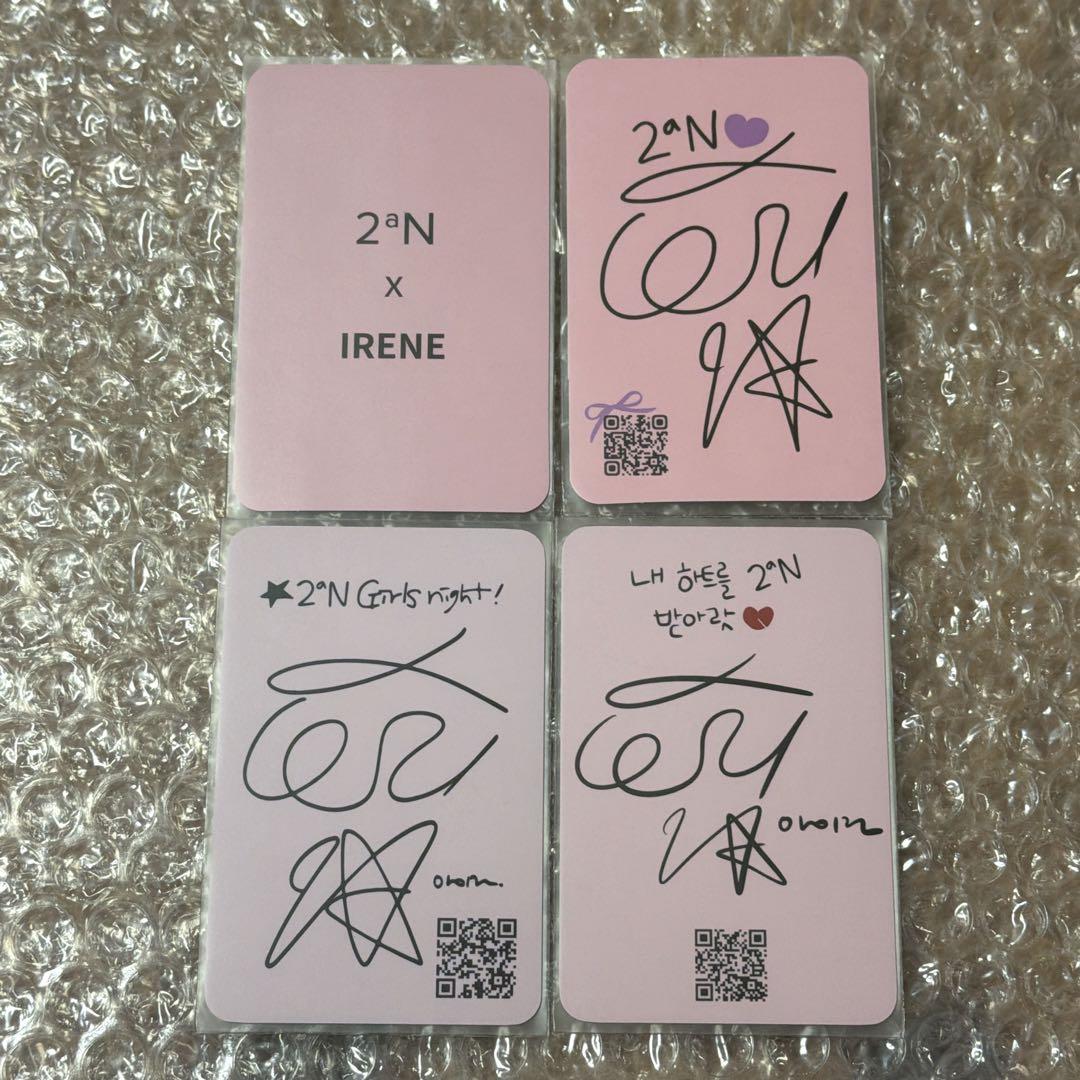 Red velvet IRENE 2aN トレカ 4枚セット - メルカリ