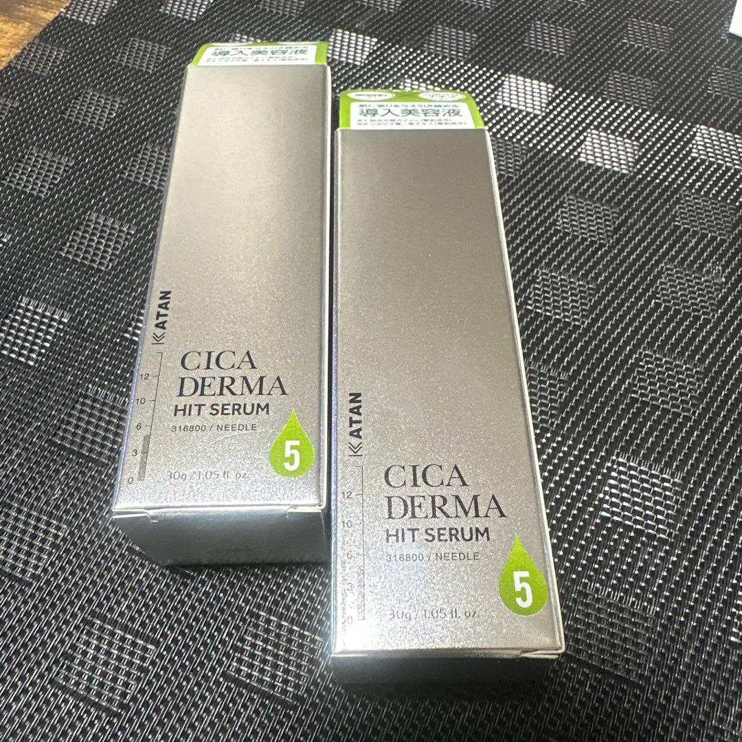 KATAN CICA DERMA HIT SERUM 5 30ml - メルカリ