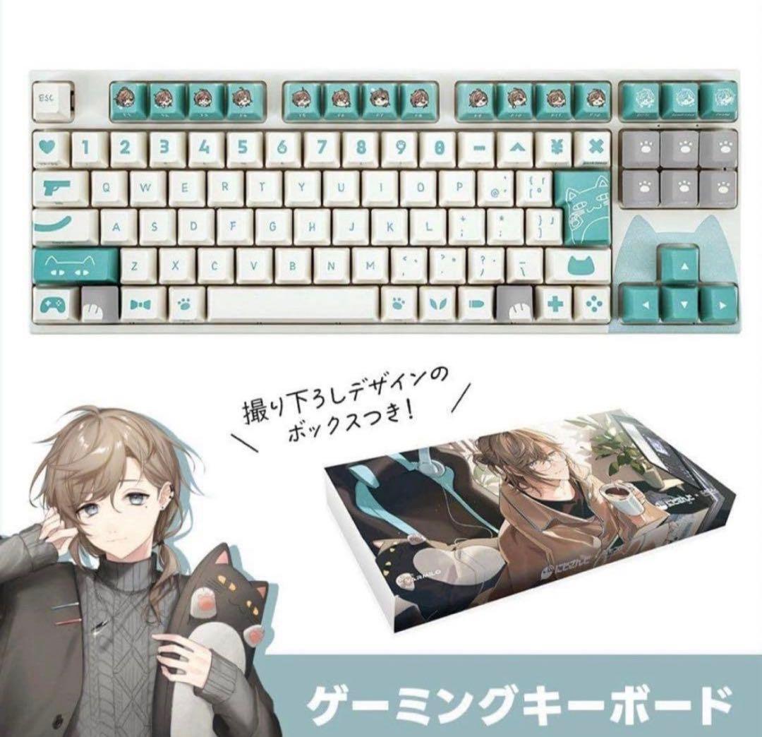 にじさんじ 叶 ふもコレ マウスパッド+キーキャップ+キーボード - メルカリ