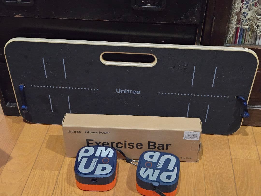 れ*ん様 【良品】Unitree Fitness PUMP Pro 2個セット 10u230227010_o5.jpg