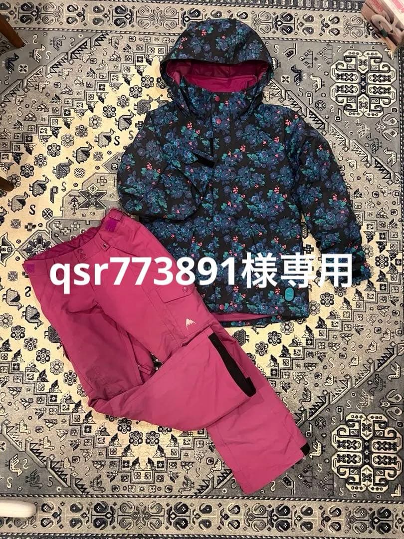 BURTON キッズ用スノーボードウェア　上下セット BURTON（バートン） ベースレイヤー キッズ 上下セット 25-26 Burton